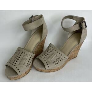 Marc Fisher Betini Wedge Sandals Heels‎ Beige Cut Out Cork Sole Neutral NWOT